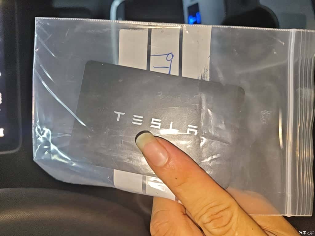 Tesla Model Y, 2024 9