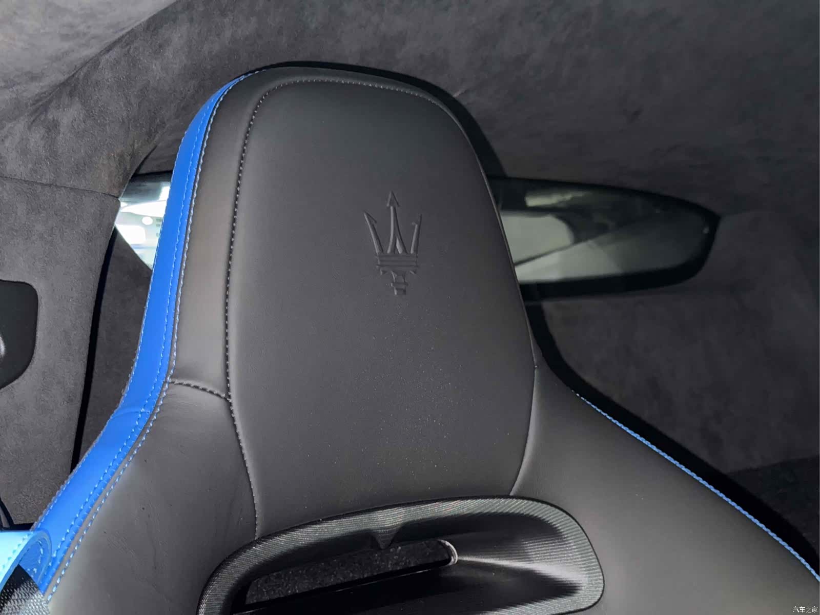 Maserati MC20, 2022 7