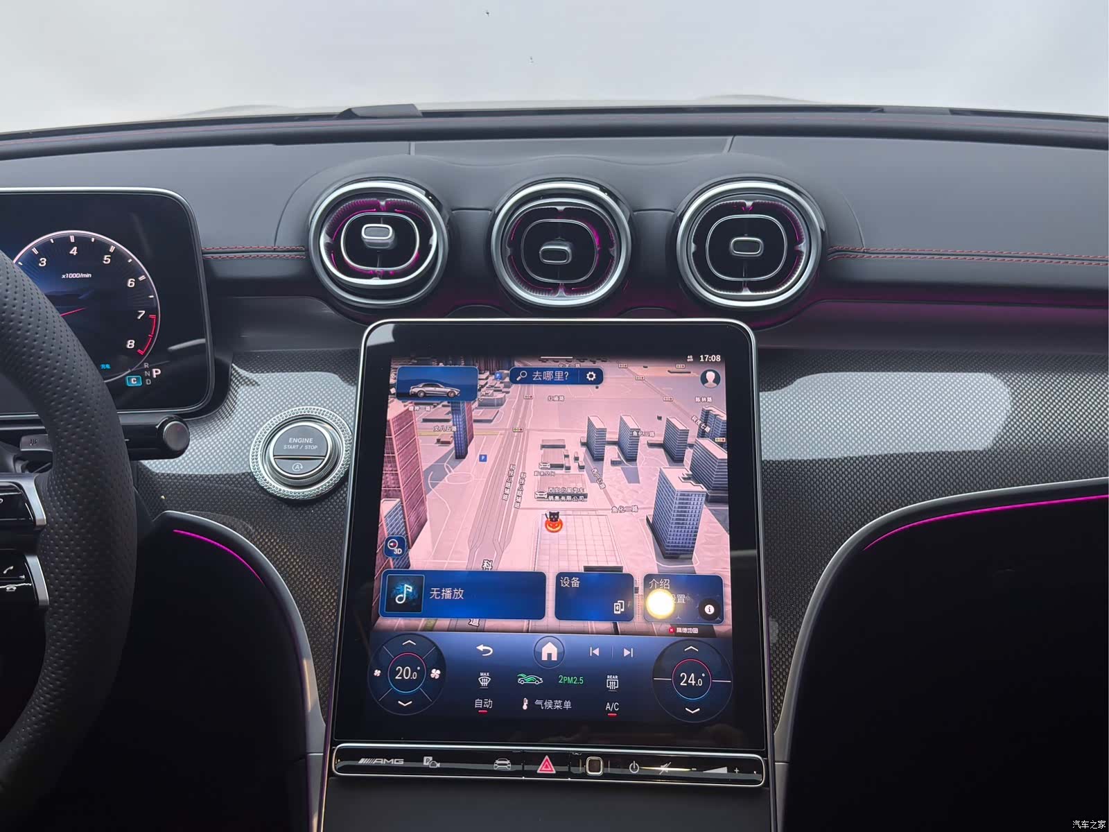 Mercedes-Benz C-Class, 2026 все фото