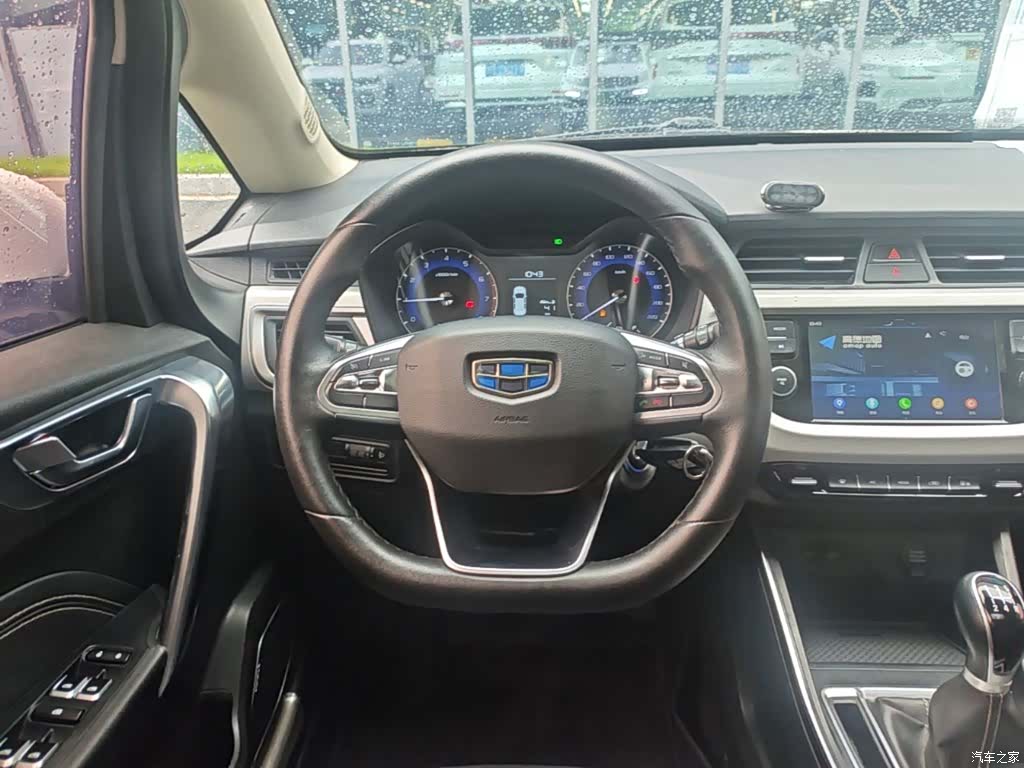 Geely X3, 2020 11