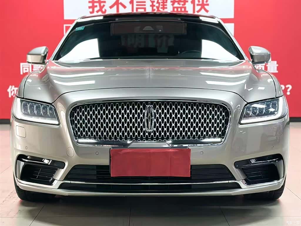 Lincoln V, 2020 2