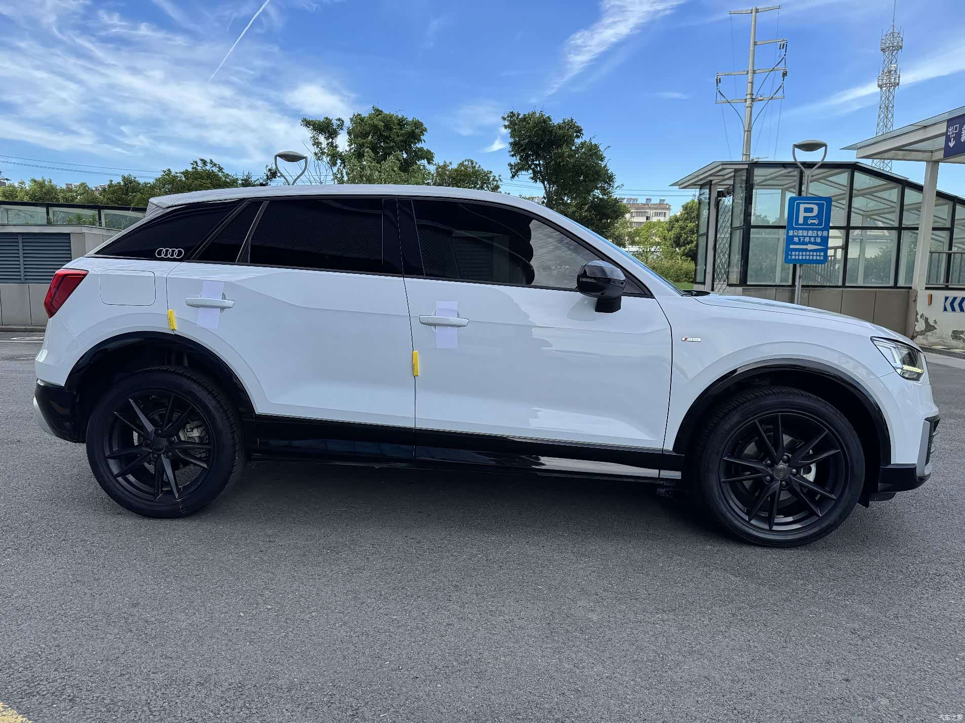 Audi Q2L, 2021 24