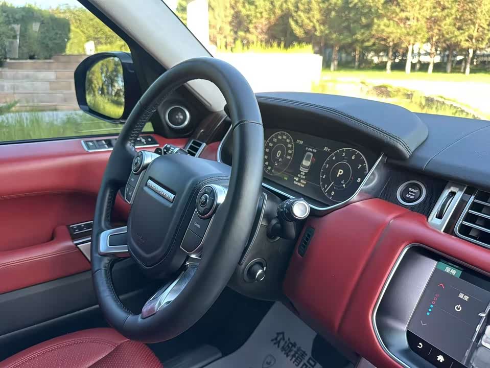 Land Rover Range Rover Land Rover Range Rover