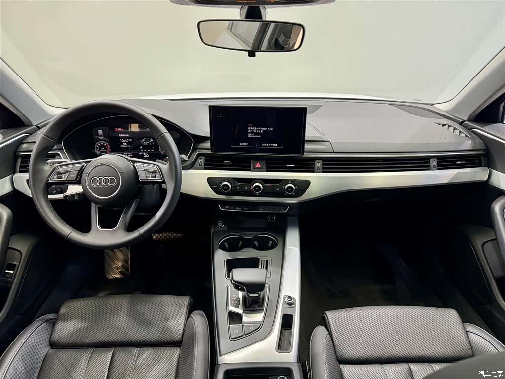 Audi A4L, 2023 14