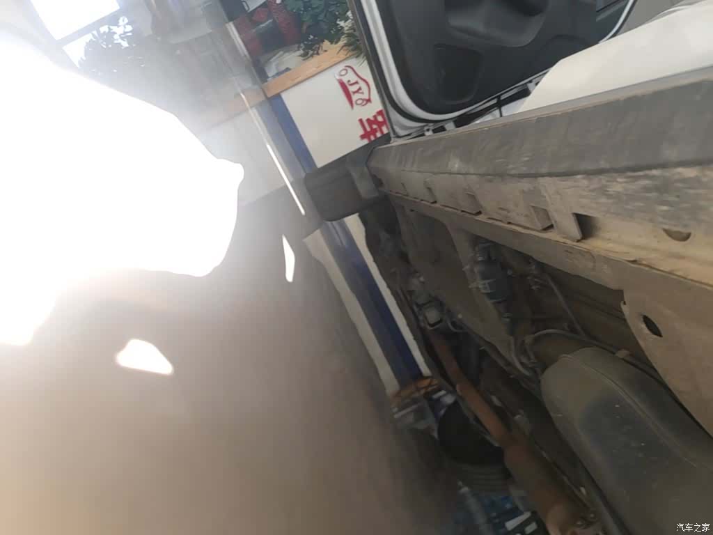Roewe RX5, 2019 22