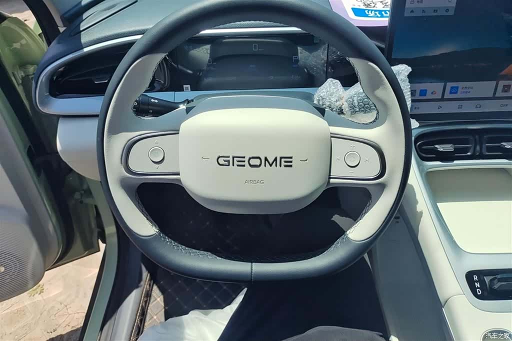 Geely Xingyuan, 2025 15