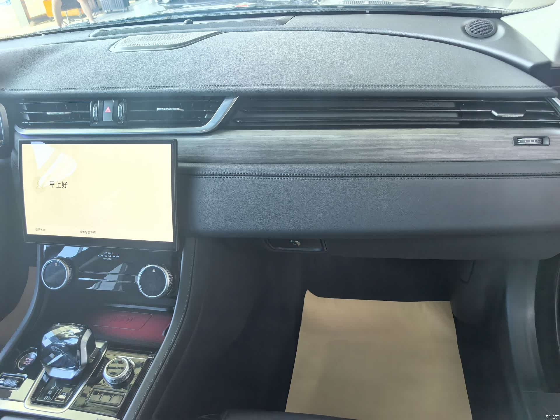 Land Rover P200, 2024 19