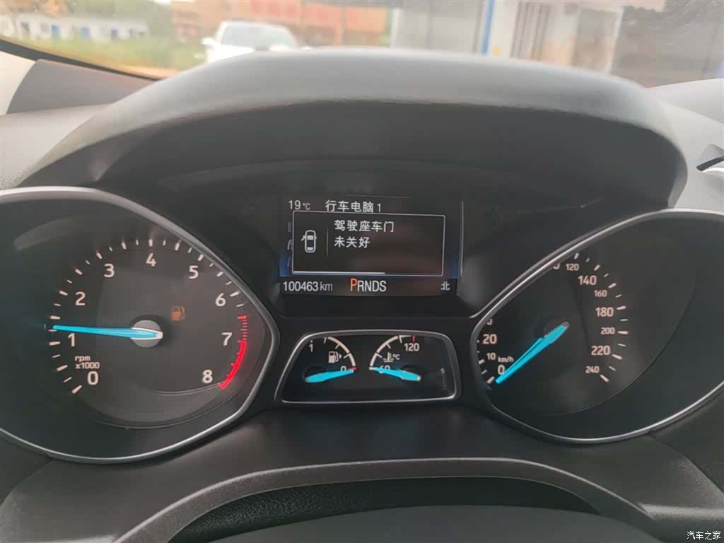 Ford Kuga, 2018 12