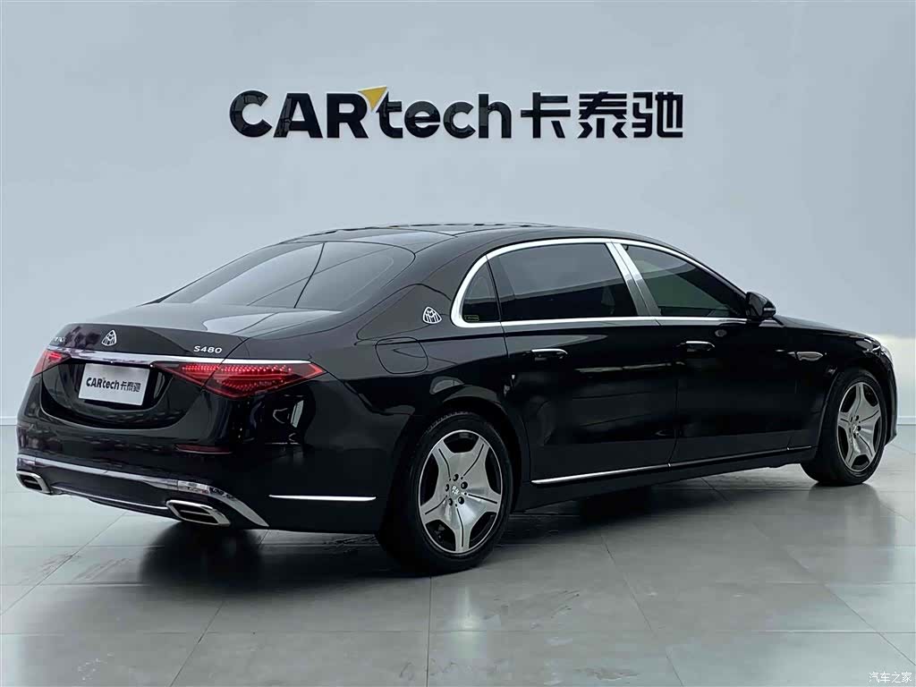 Maybach S-Class, 2023 4