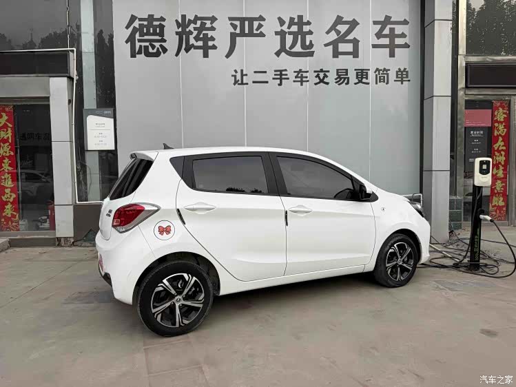 Changan E-Star, 2021 3