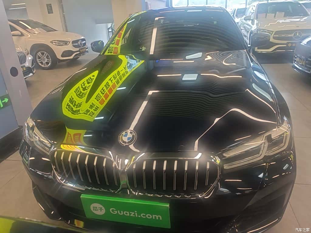 BMW 5 Series, 2023 3