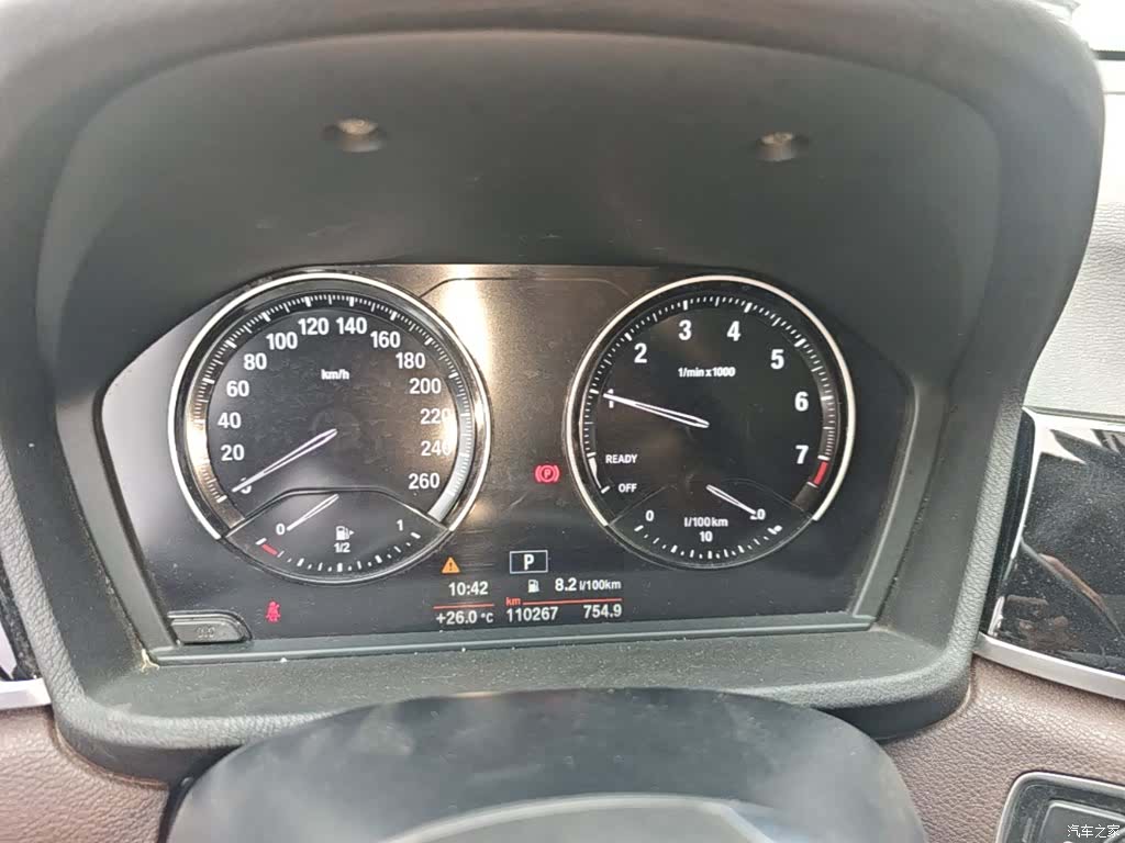 BMW X2, 2020 12