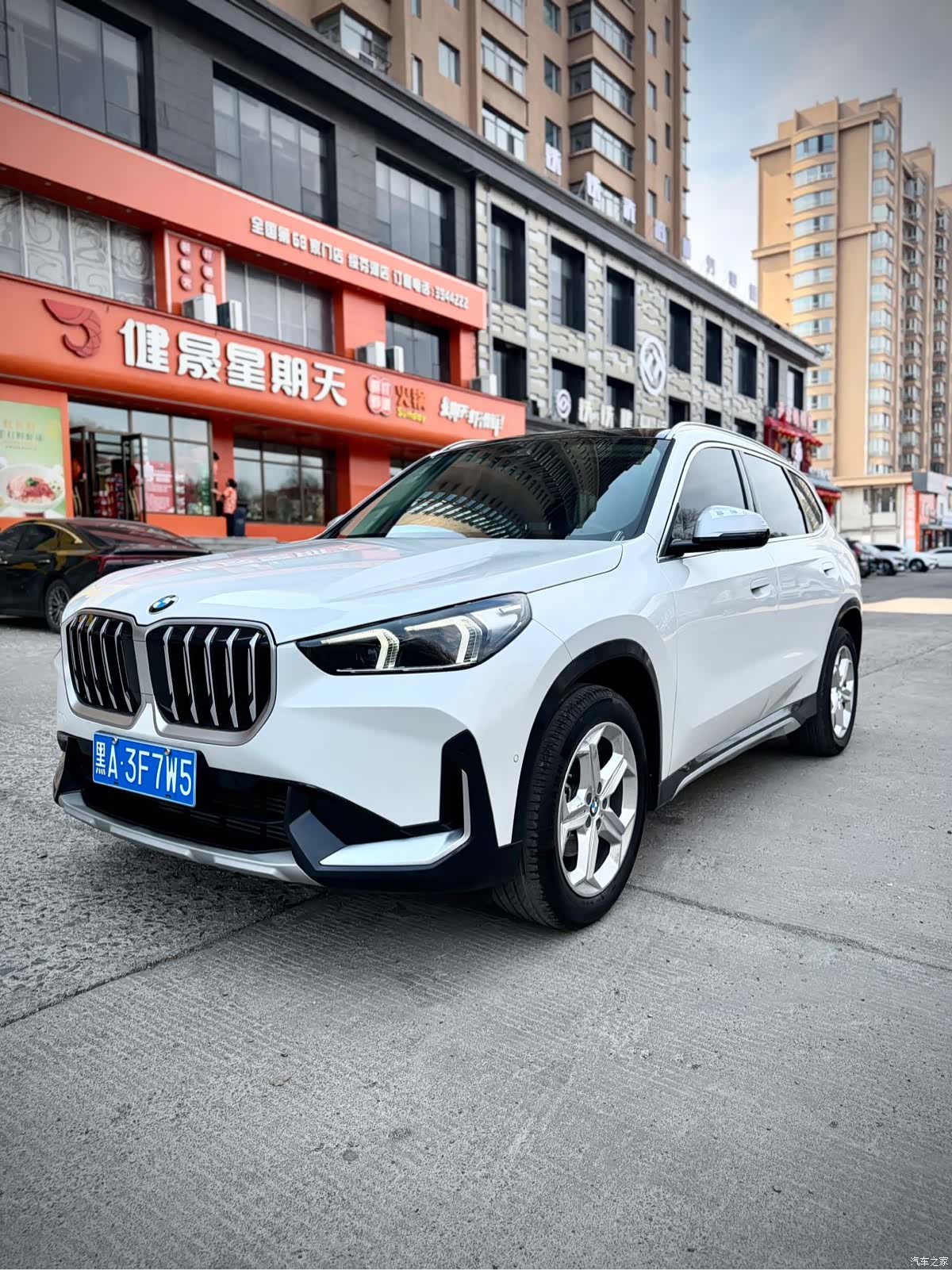 BMW X1, 2024 1