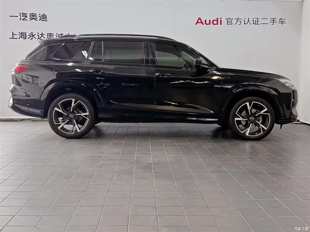 Audi Q6, 2025 13