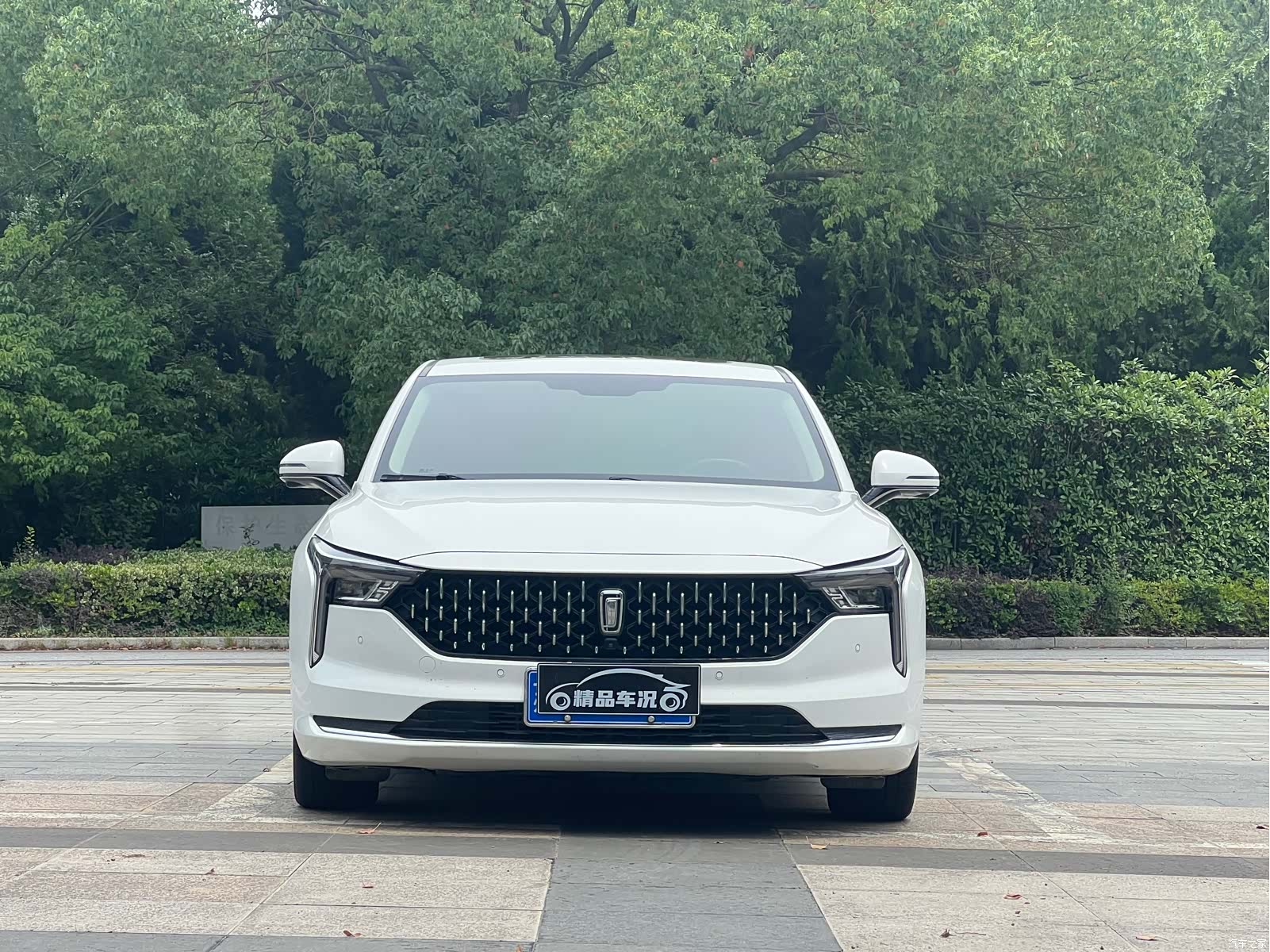 Bestune B70, 2020 2