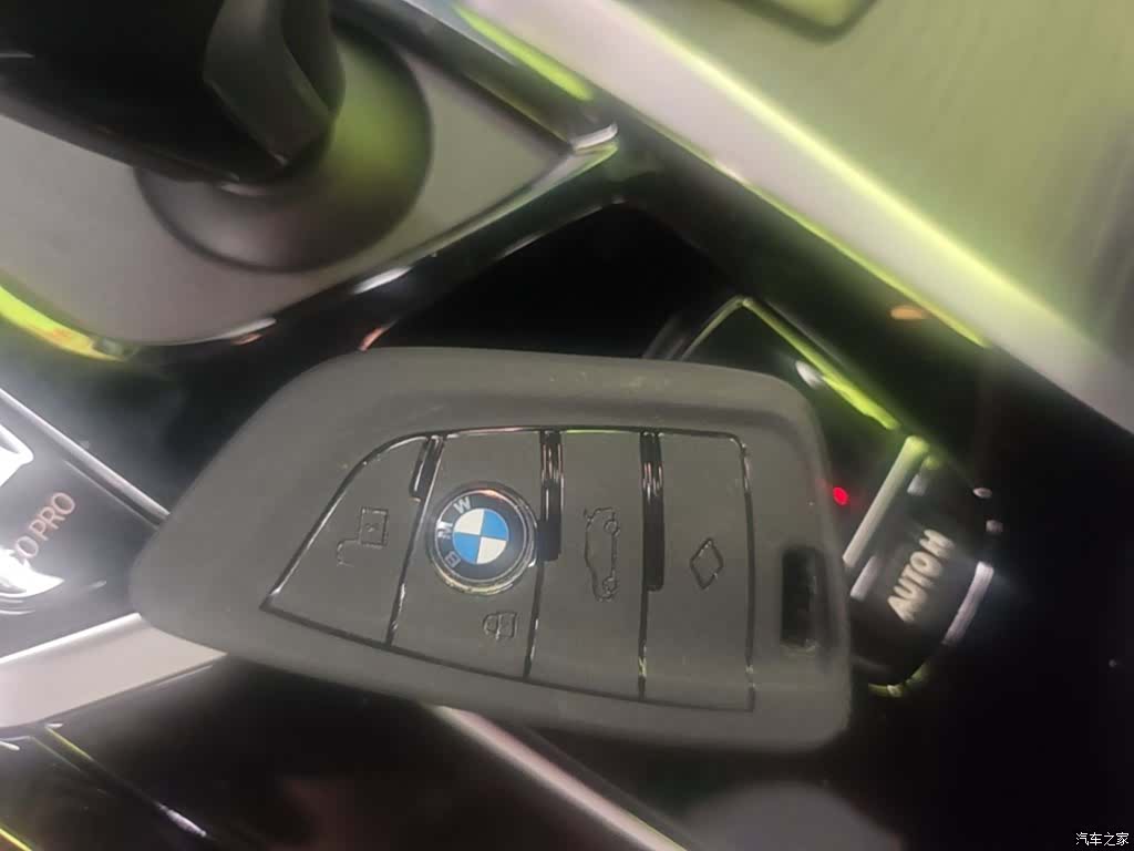 BMW 5 Series, 2023 17