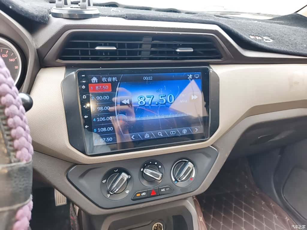 Wuling Hongguang, 2018 13