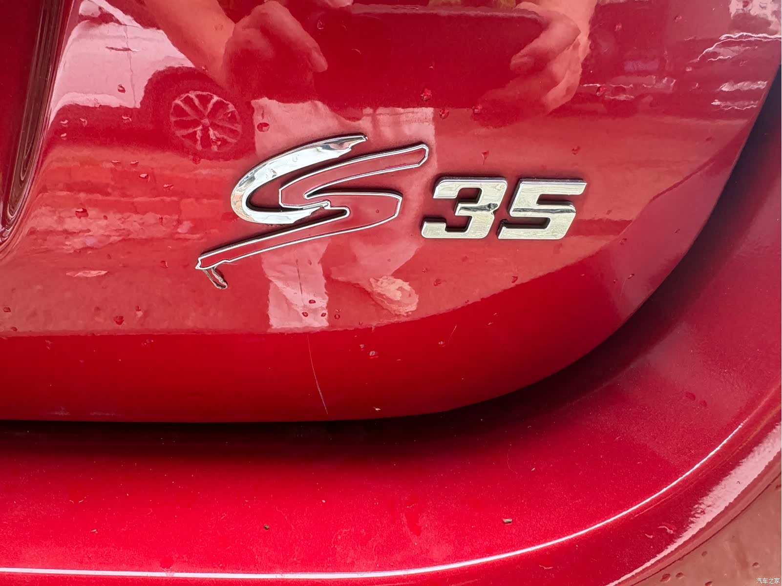 Changan CS35, 2016 14