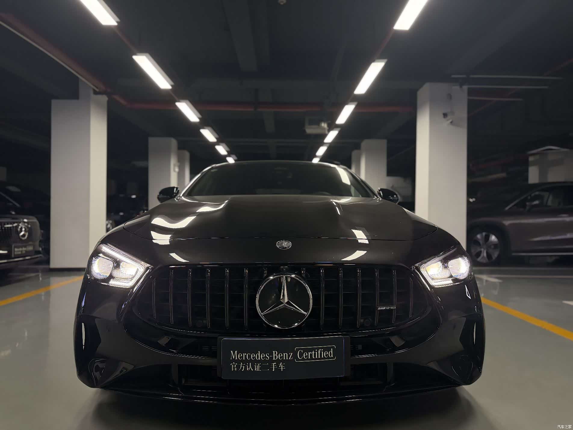 MG AMG, 2025 4