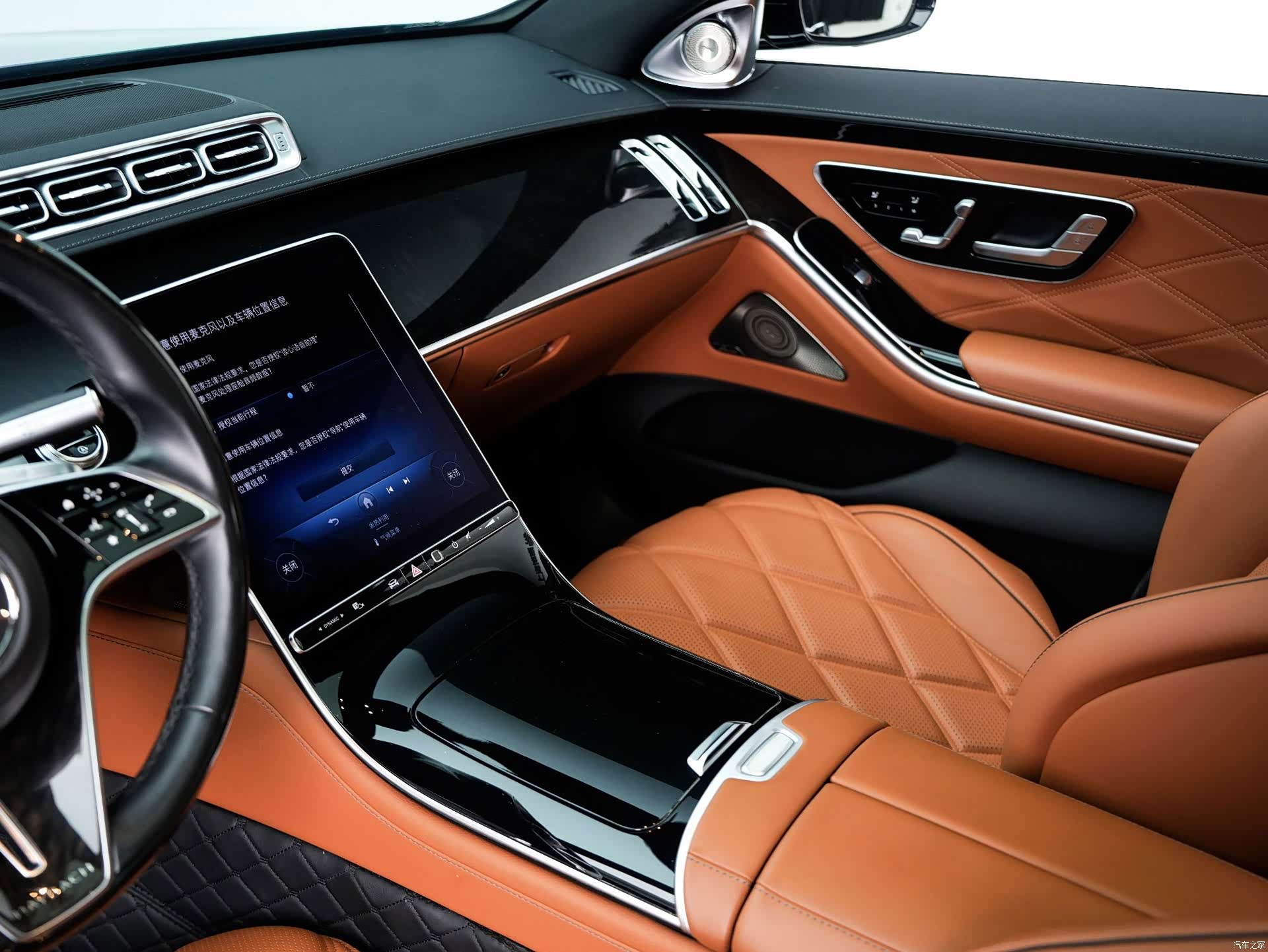 Maybach S-Class, 2023 11