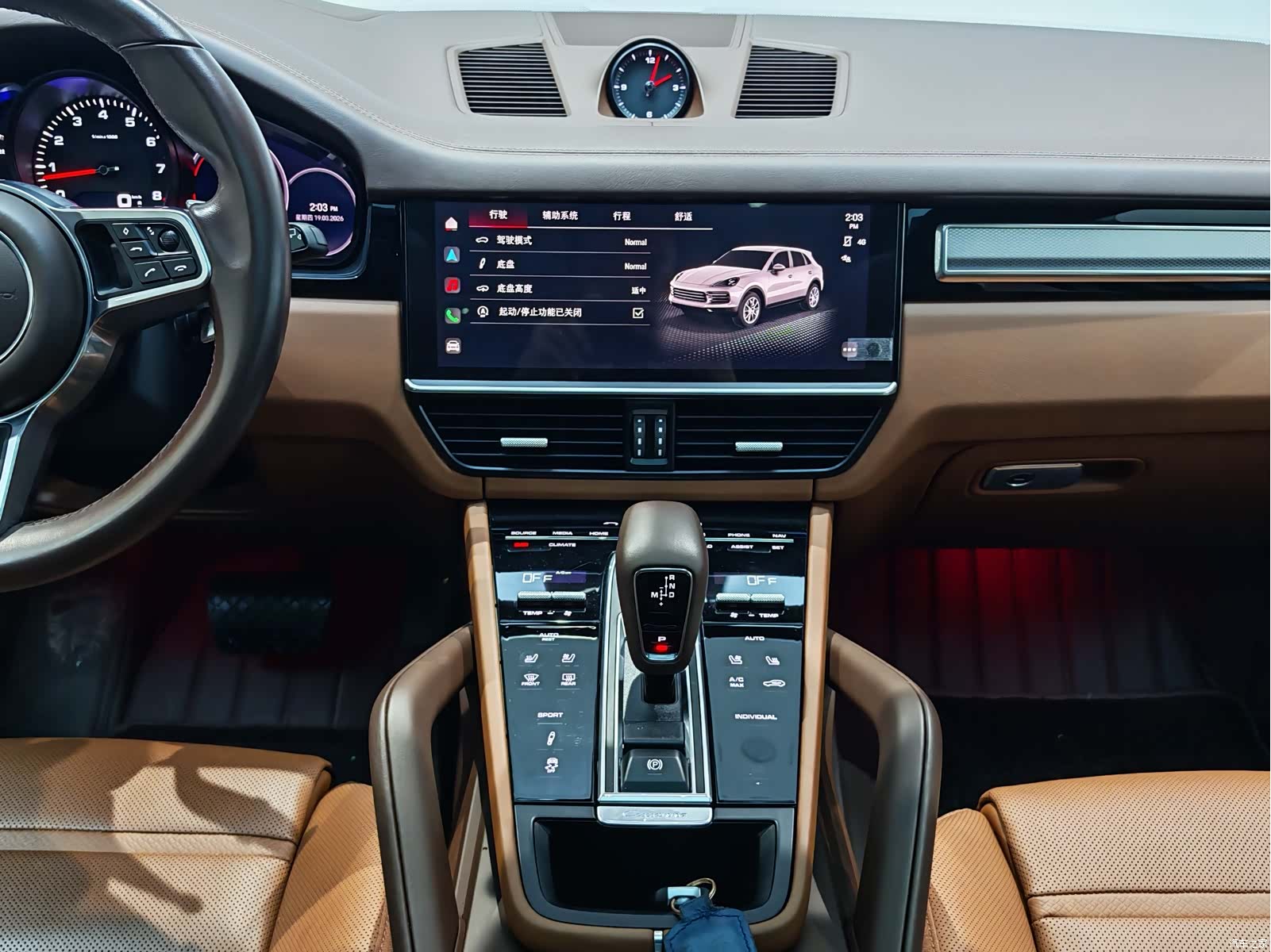 Porsche Cayenne, 2023 18