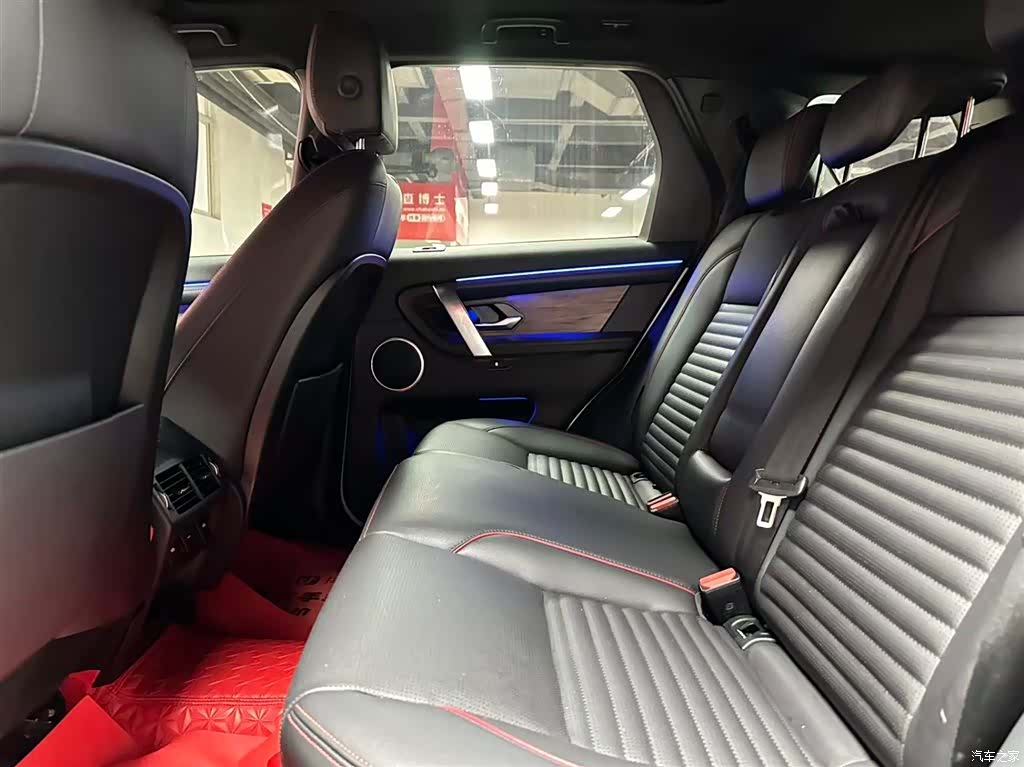 Land Rover Discovery, 2021 8