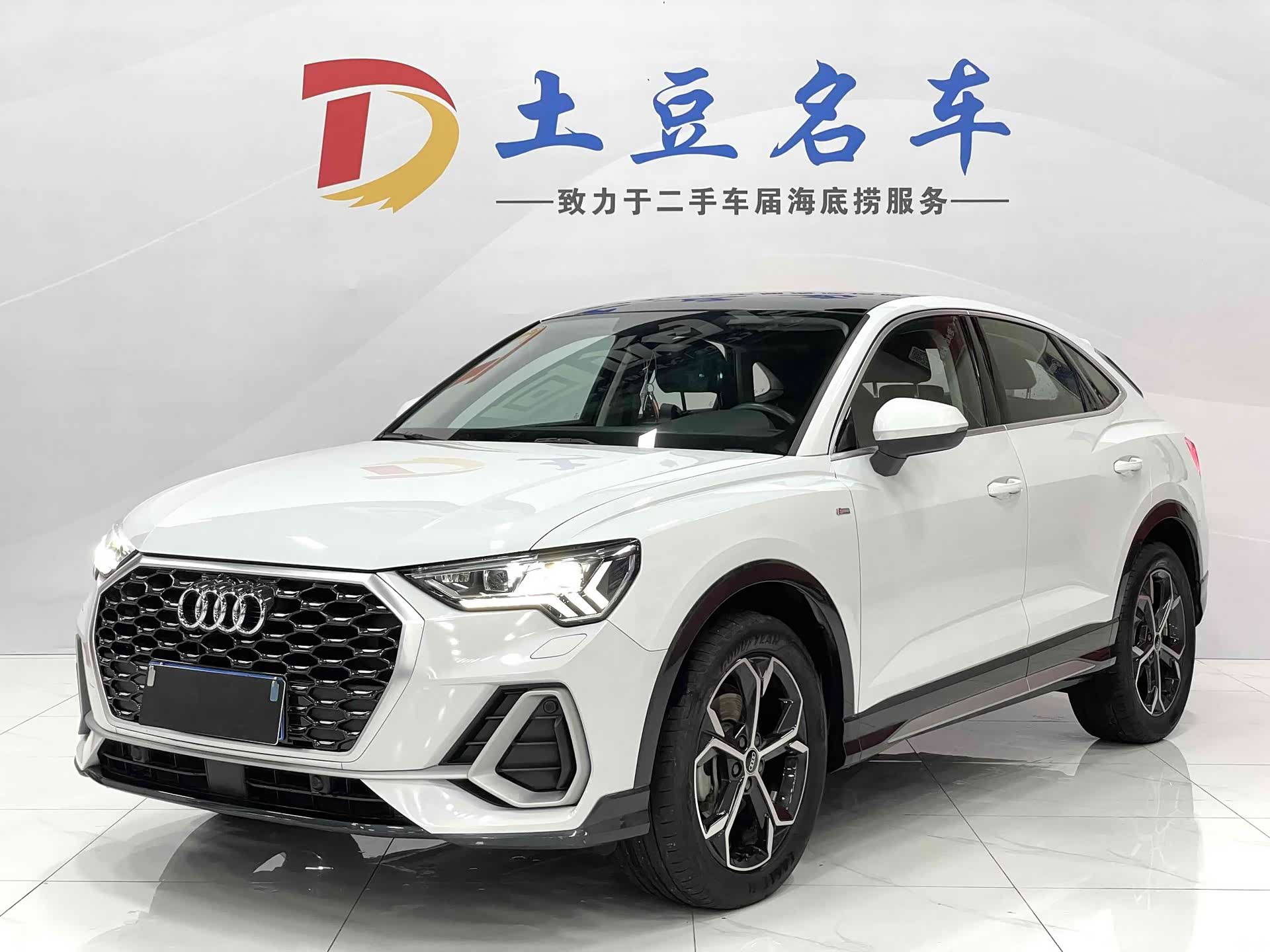 Audi Q3, 2021 1