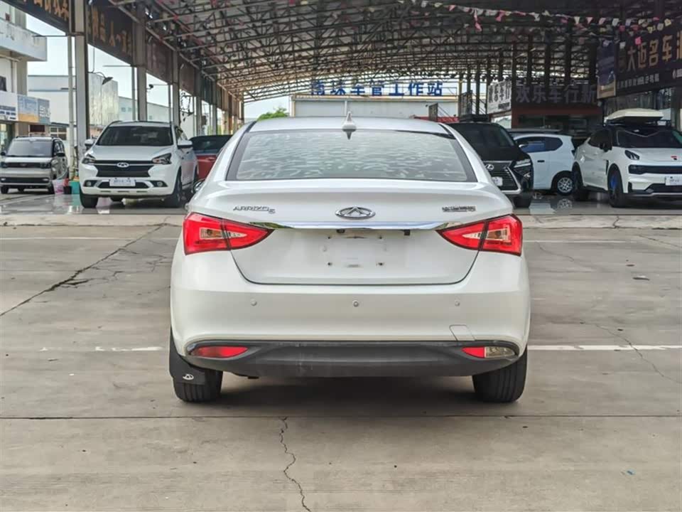 Chery Arrizo 5