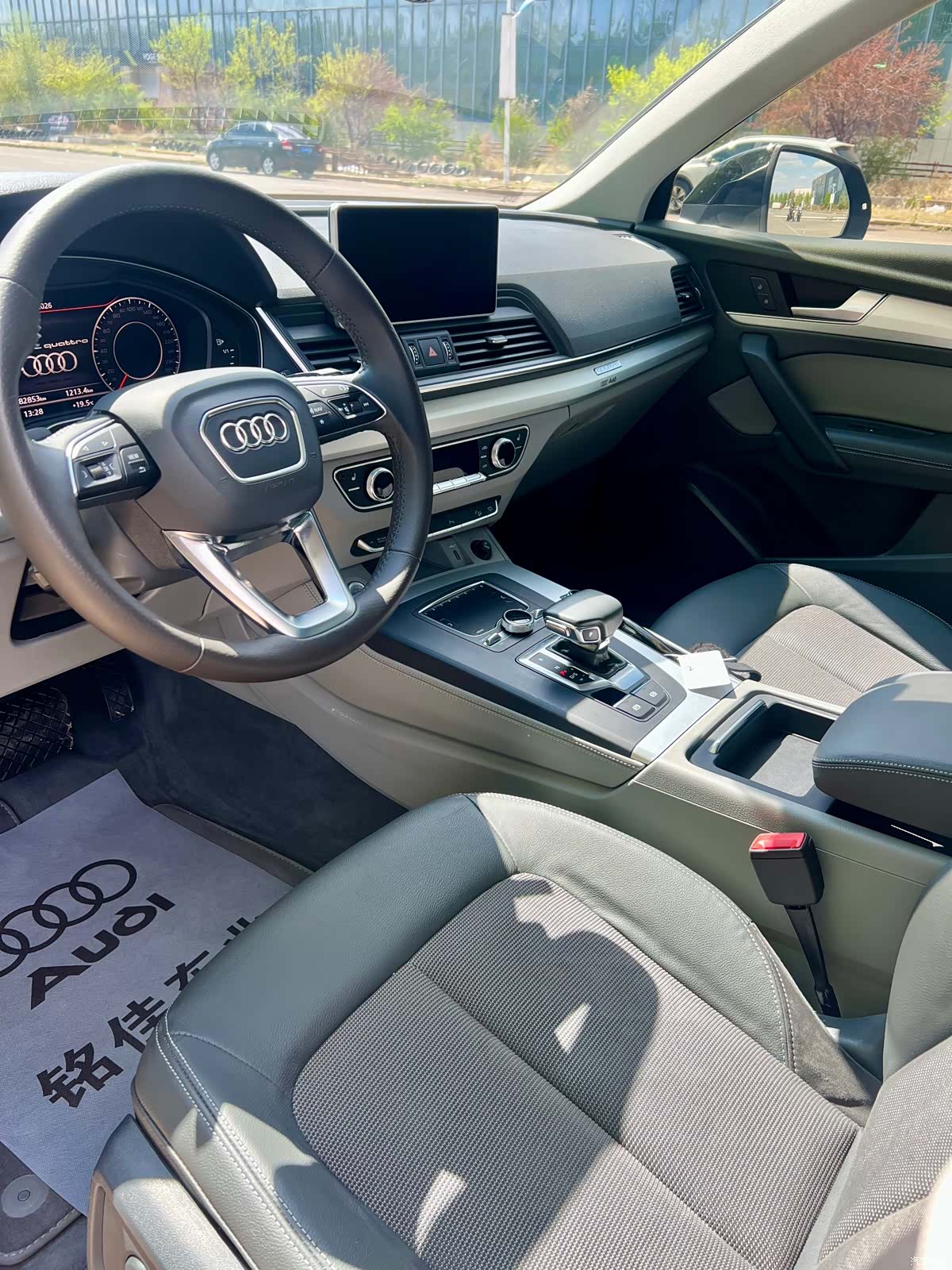 Audi Q5L, 2019 6