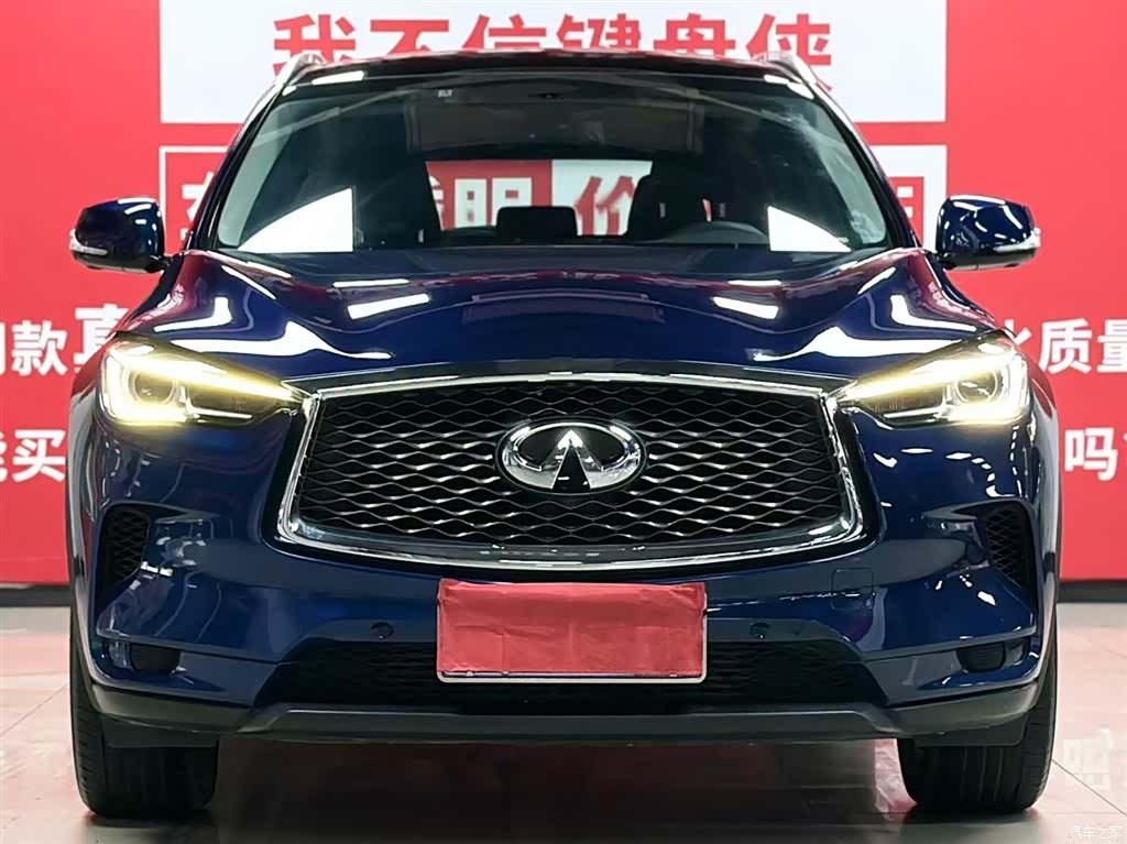 Infiniti QX50, 2021 2