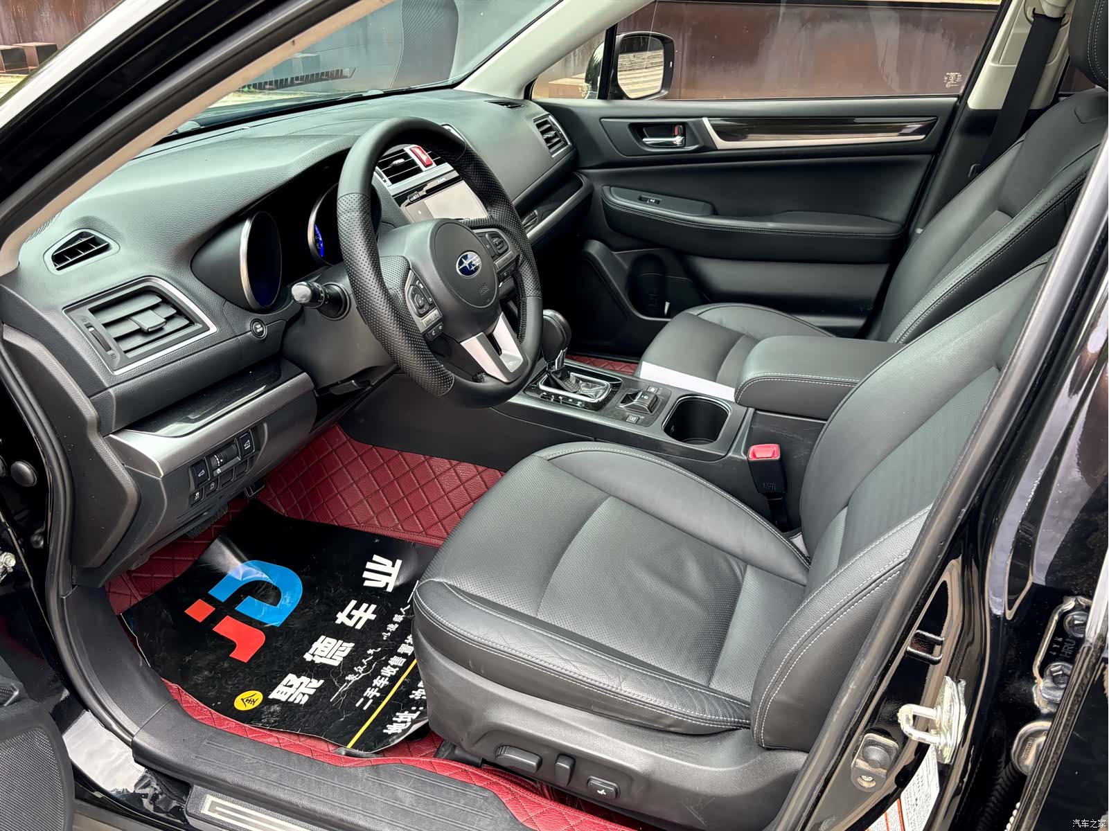 Subaru Outback, 2015 10