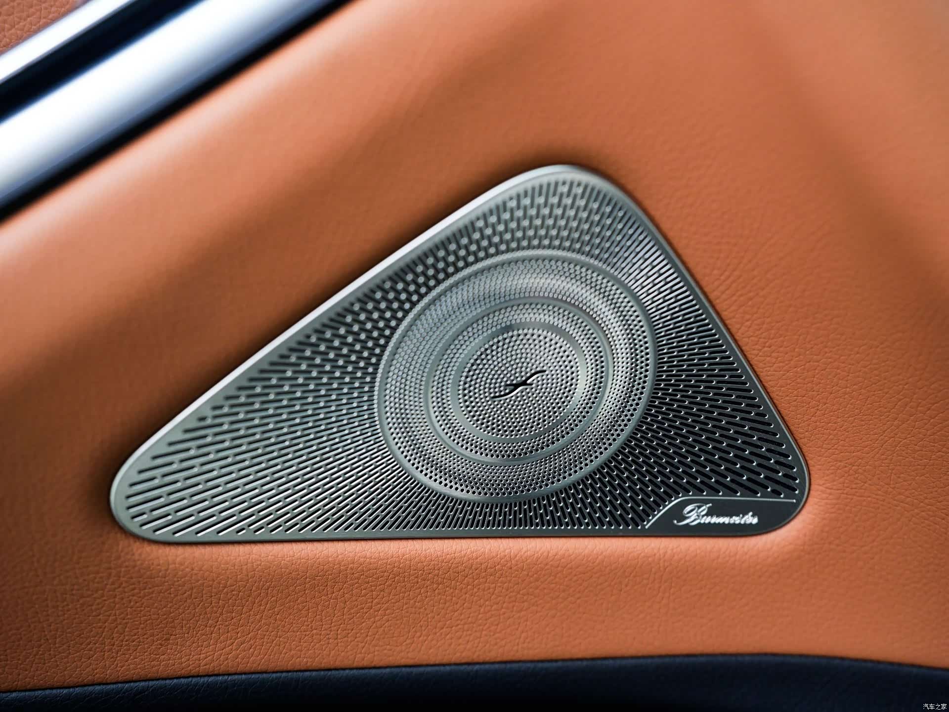 Maybach S-Class, 2023 14
