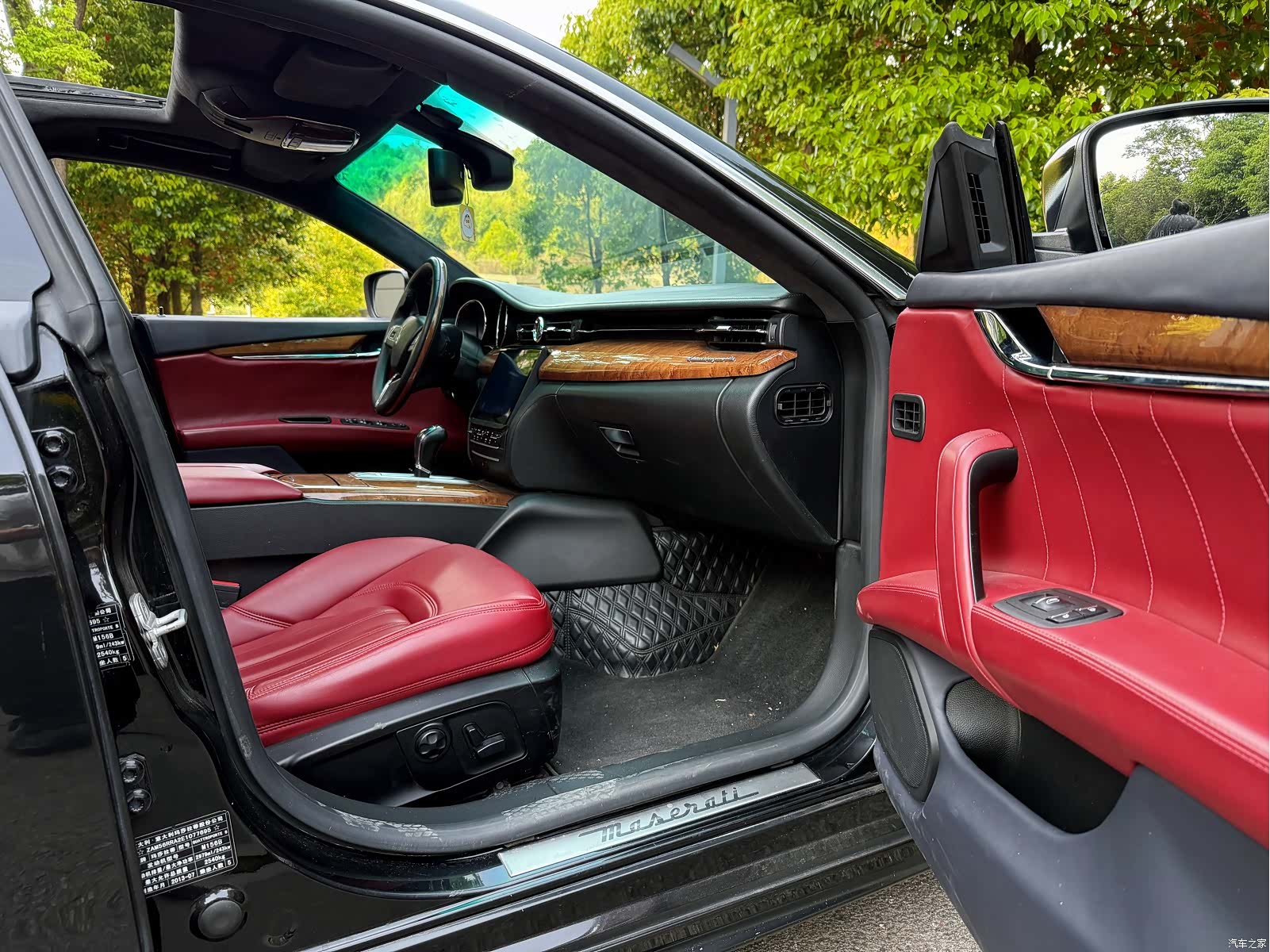 Maserati Q4, 2014 9