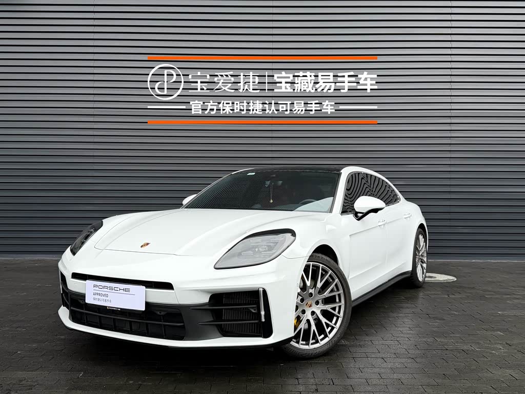 Porsche Panamera 2024 Panamera Executive Long Wheelbase 2.9T