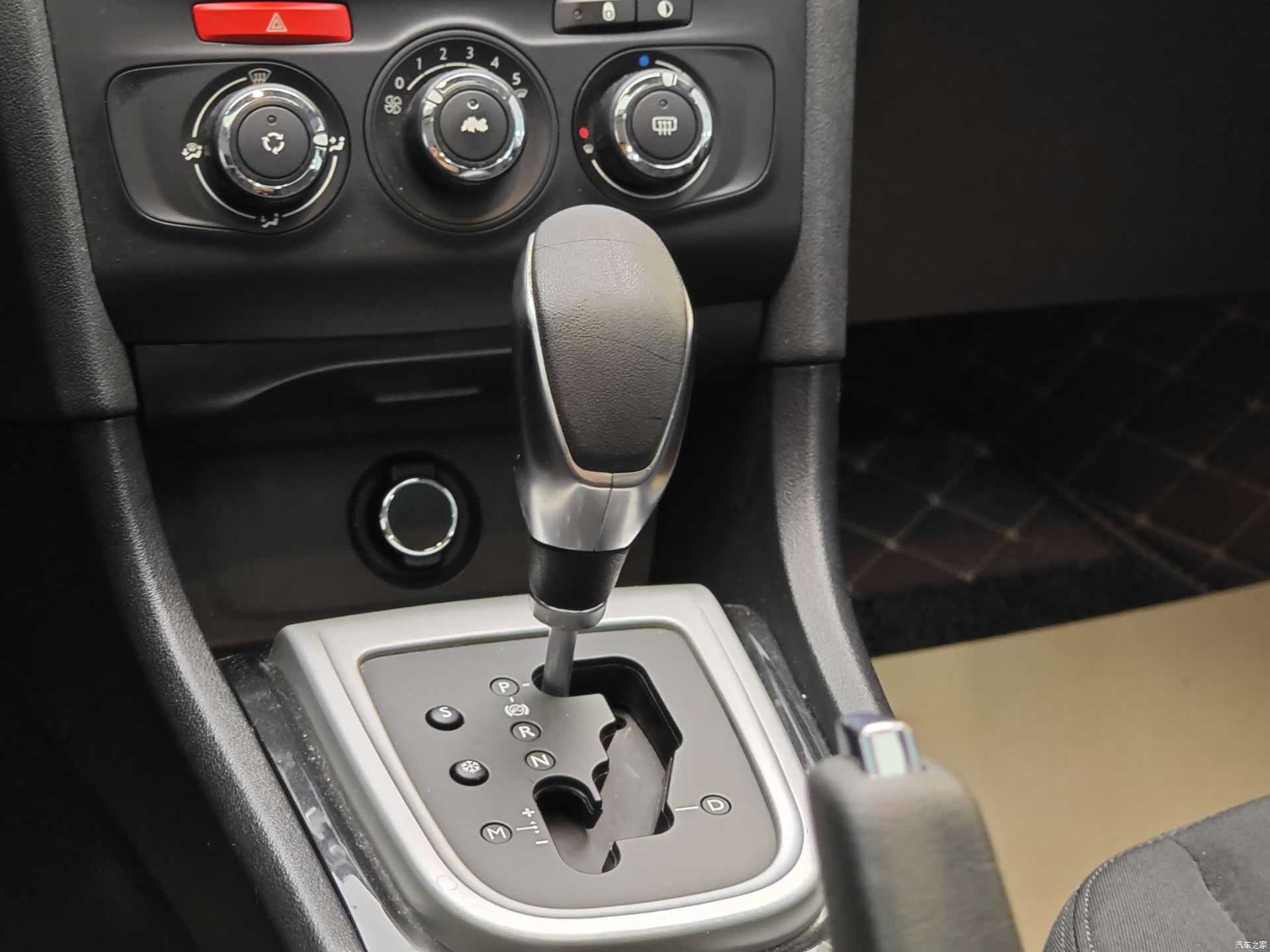 Citroen C4, 2018 17