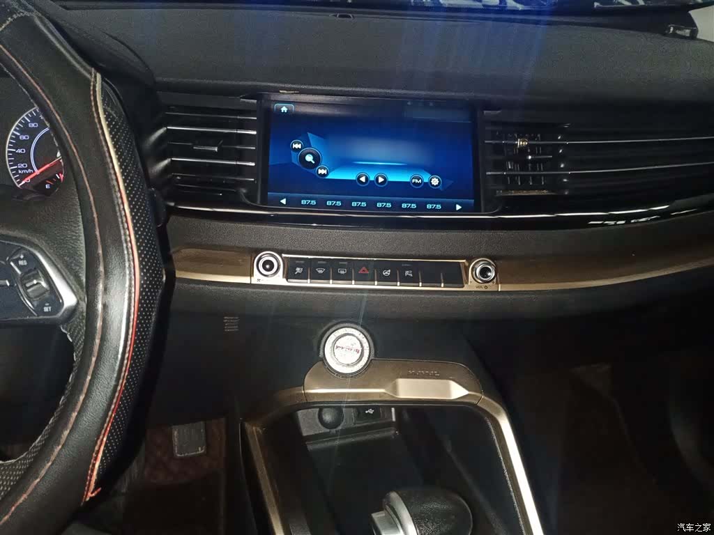 Haval H6, 2019 10