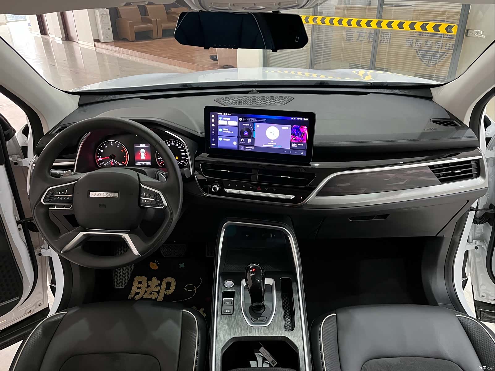 Haval H6, 2023 11