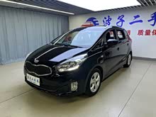 ���� 2013�� 2.0L 7���Զ���׼�� ��V