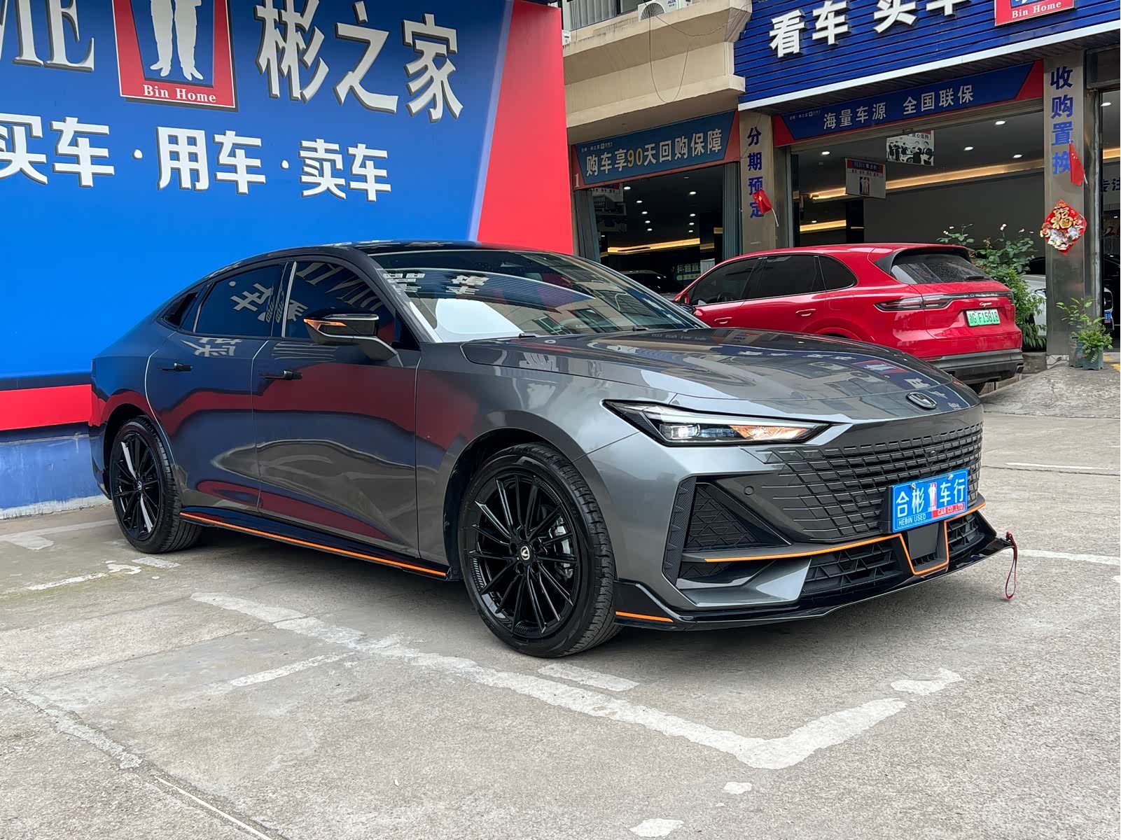 Changan UNI-V, 2025 2