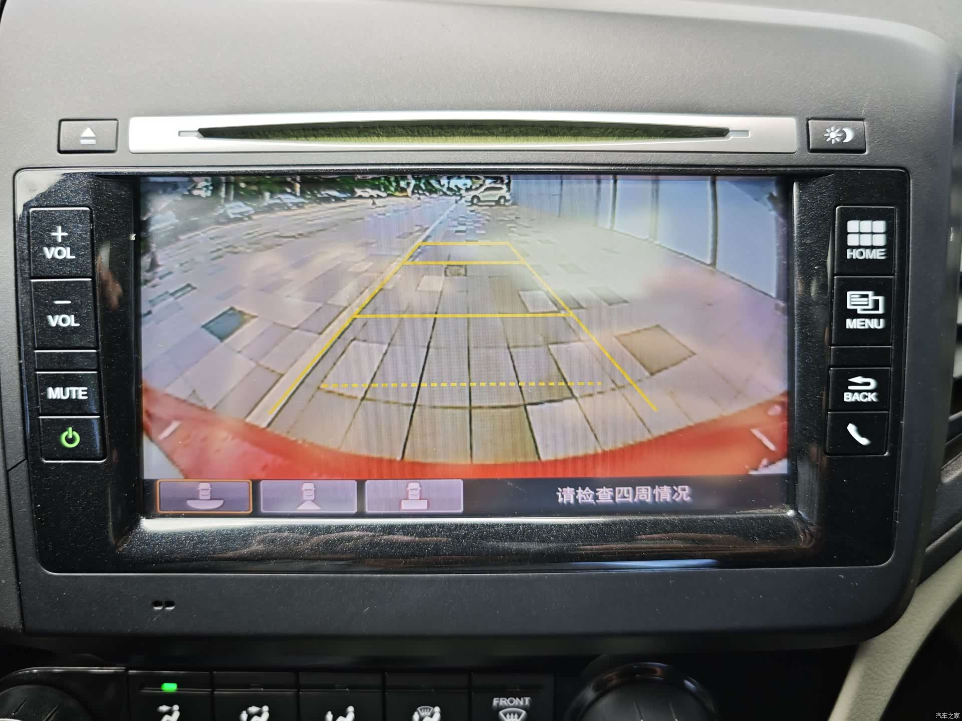 Honda Civic, 2015 10