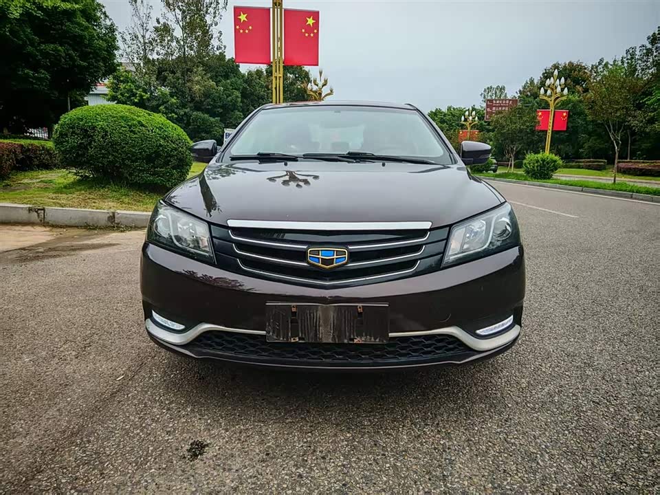 Geely Emgrand