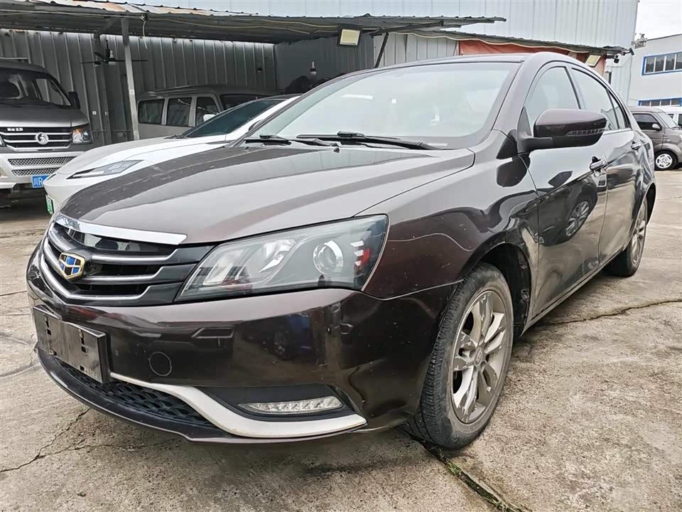 Geely Emgrand