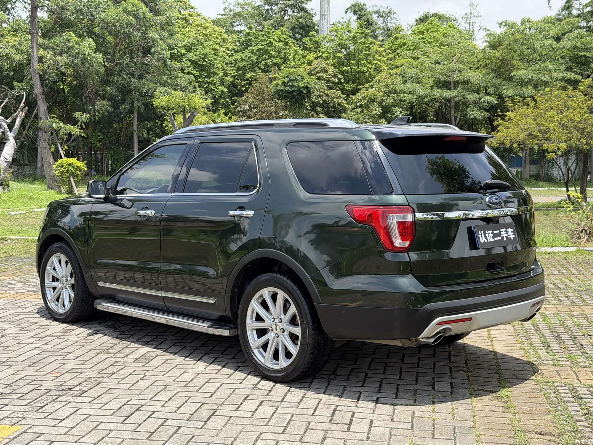 Ford Explorer, 2017 13