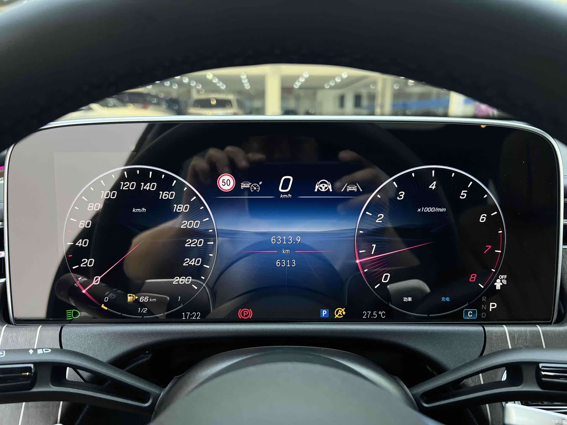 Mercedes-Benz E-Class, 2026 20