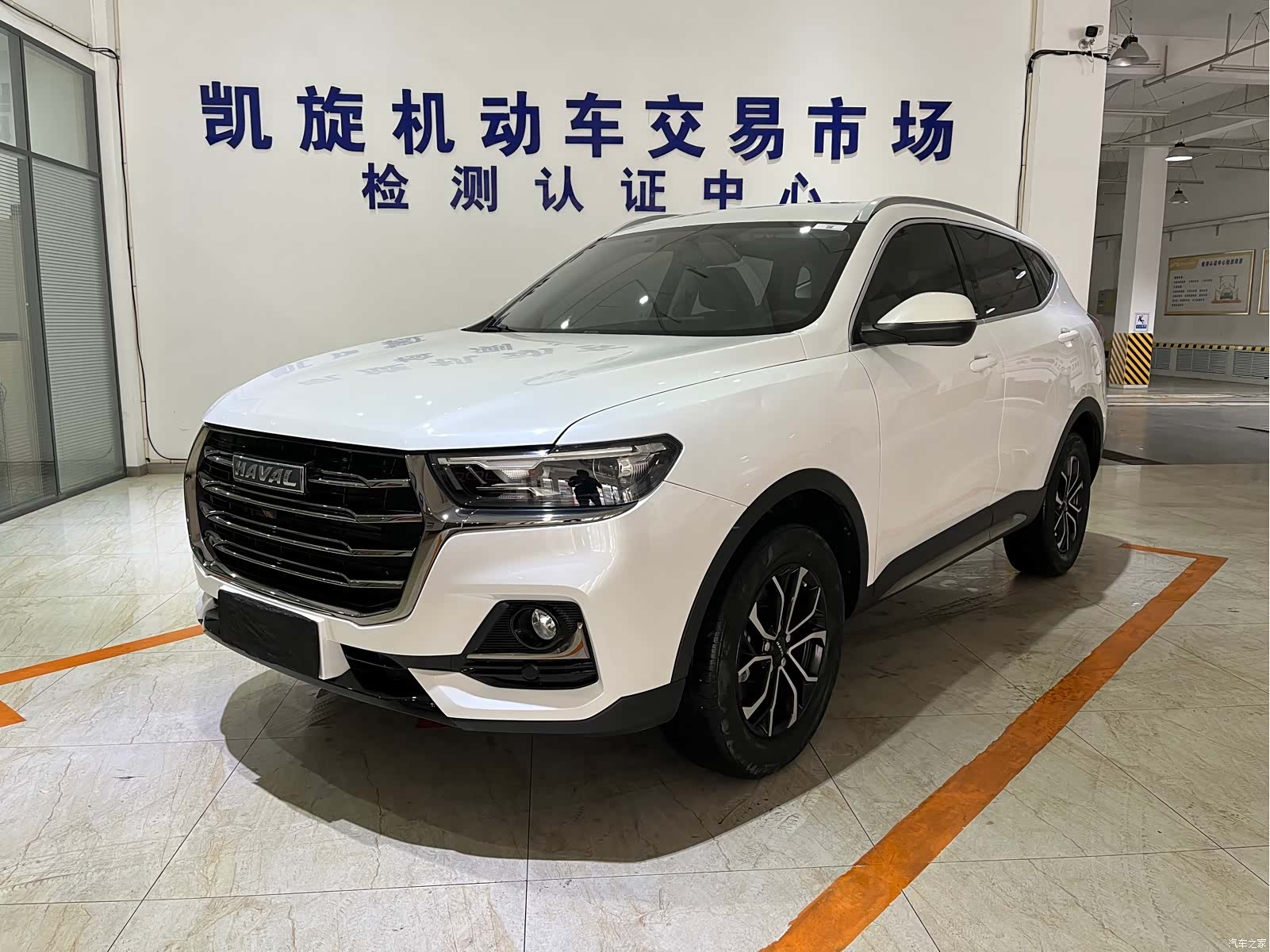 Haval H6, 2023 1