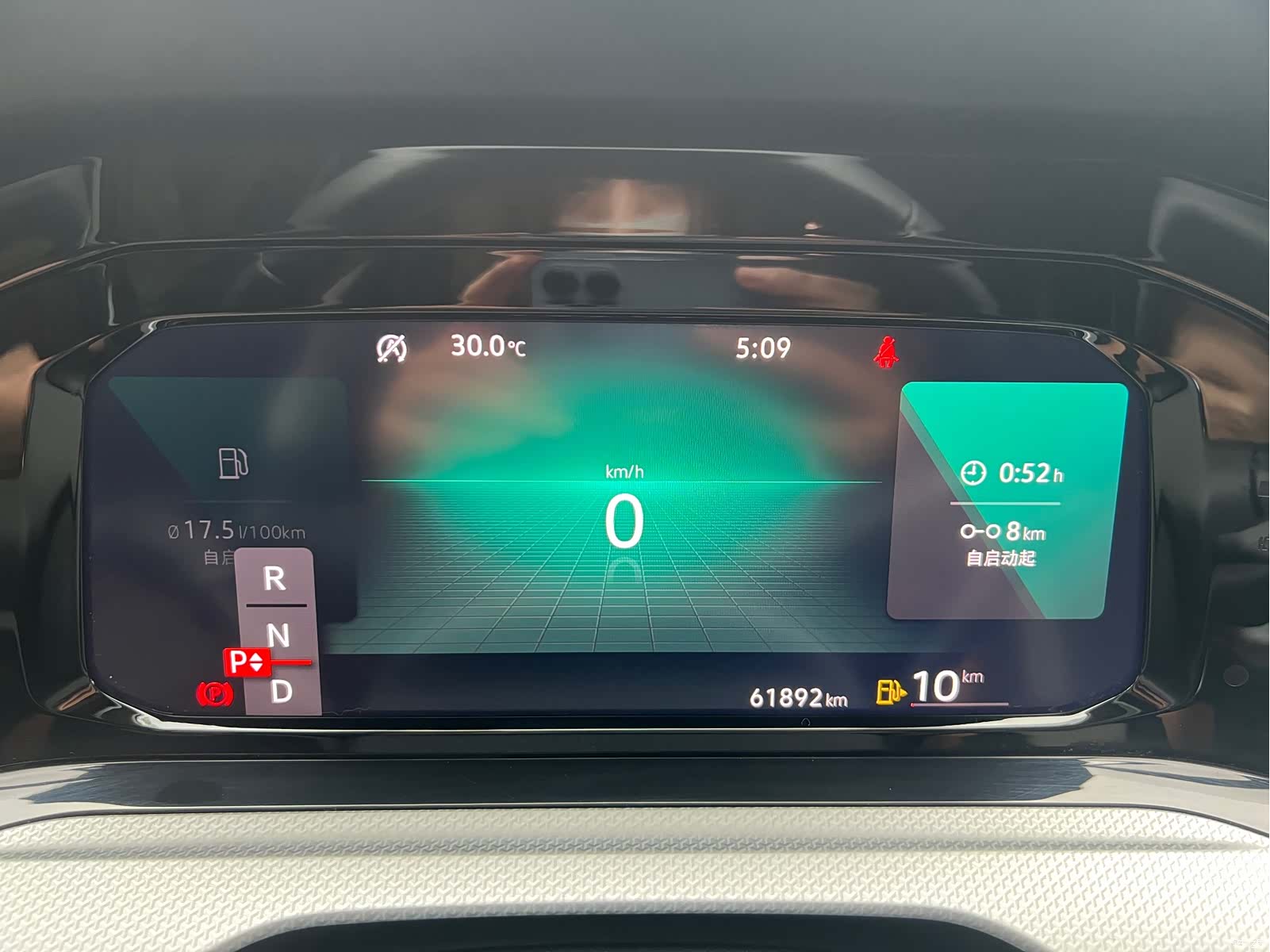 Volkswagen Golf, 2021 11