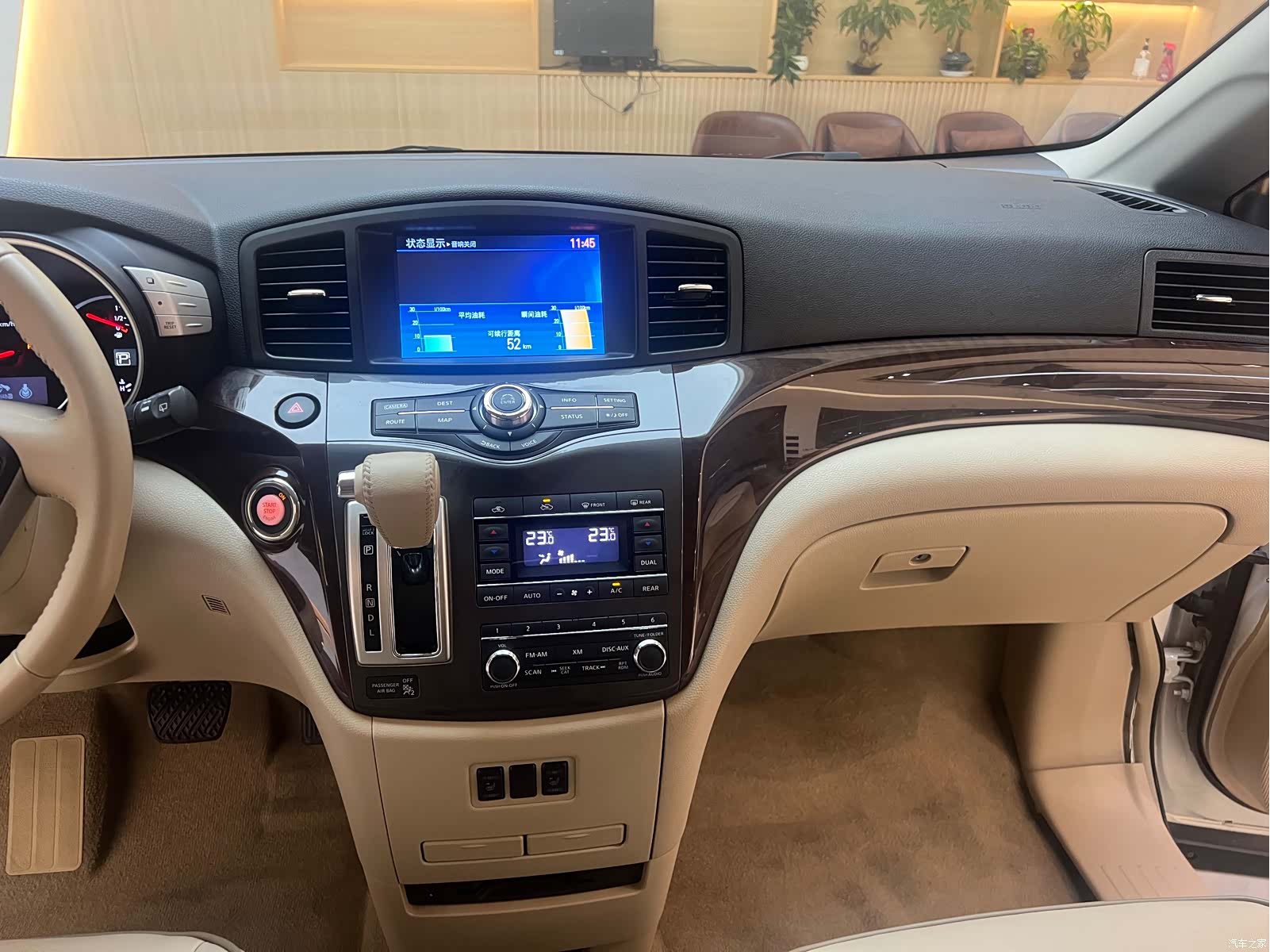 Nissan SL, 2016 27