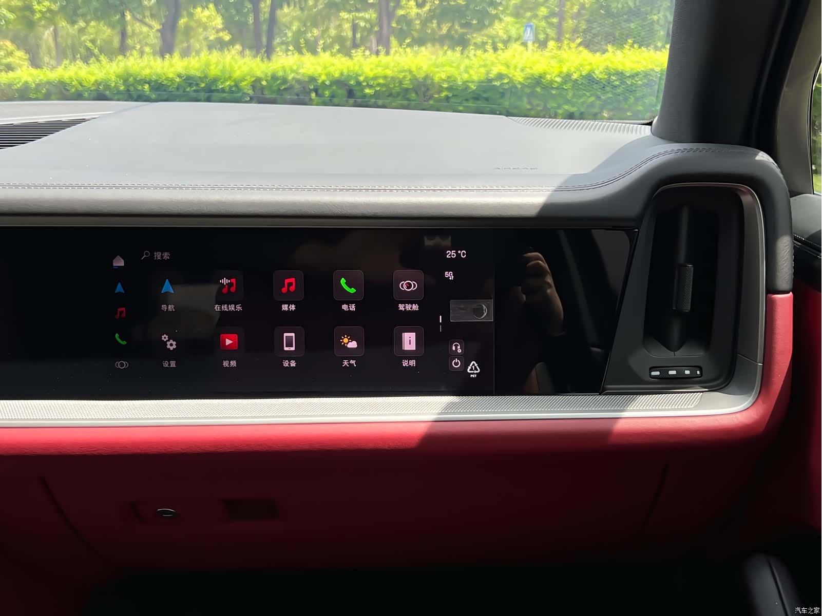 Porsche Cayenne, 2025 19