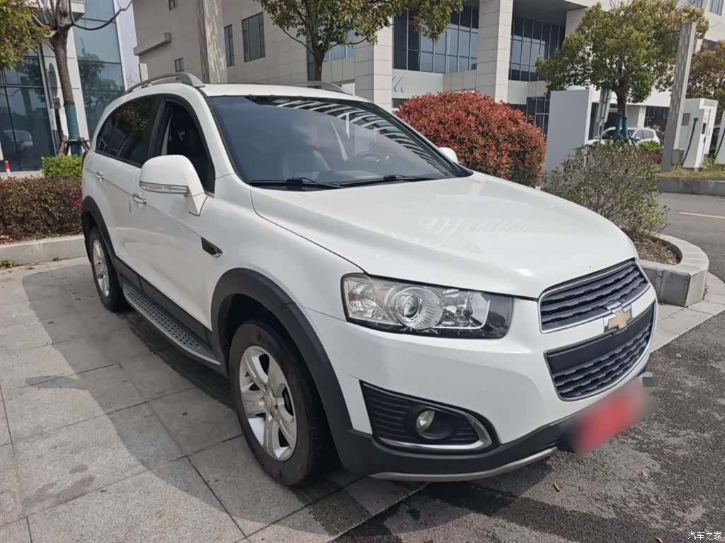 Chevrolet 7, 2017 3