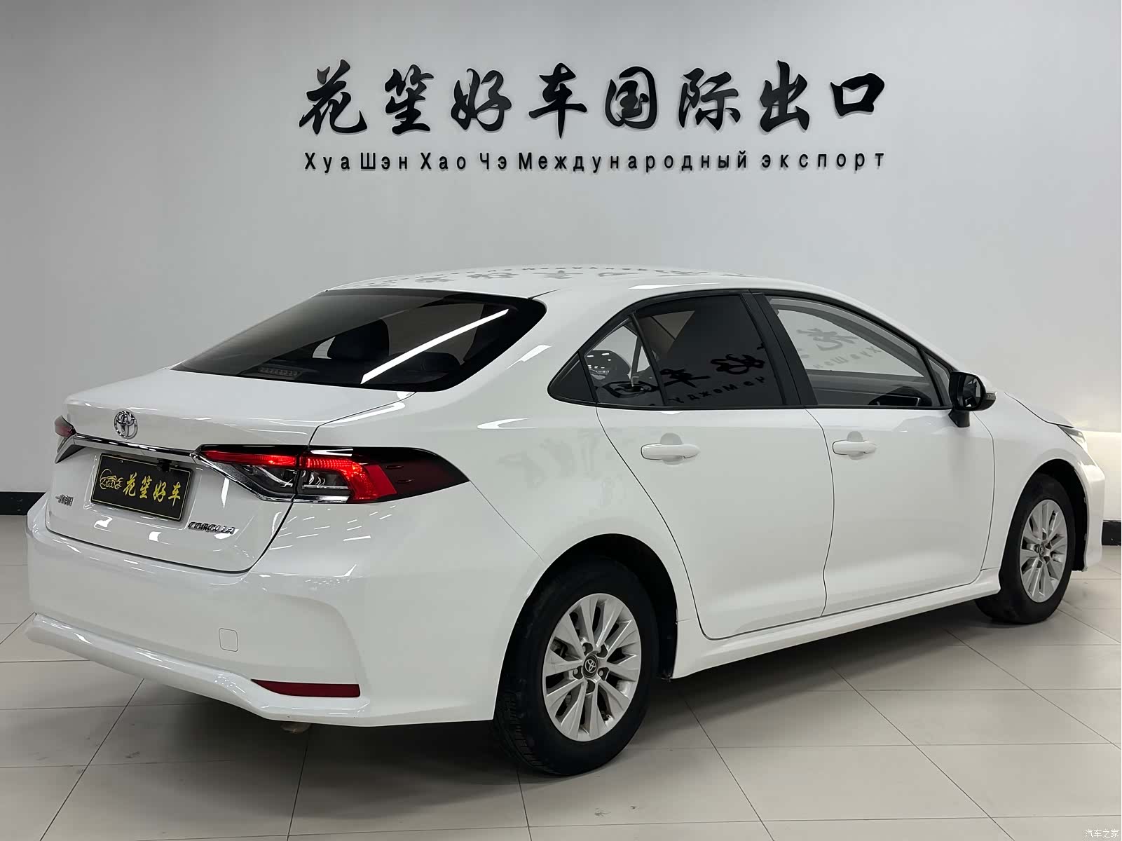 Toyota Corolla, 2022 7
